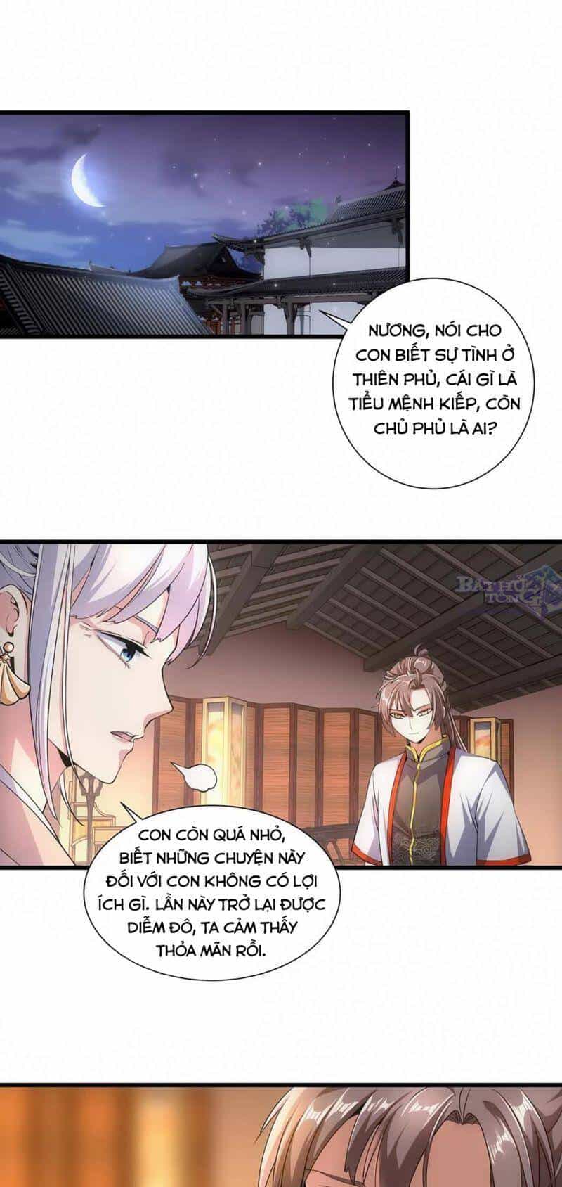 Vạn Cổ Đệ Nhất Thần - Chương 17 - ảnh 2