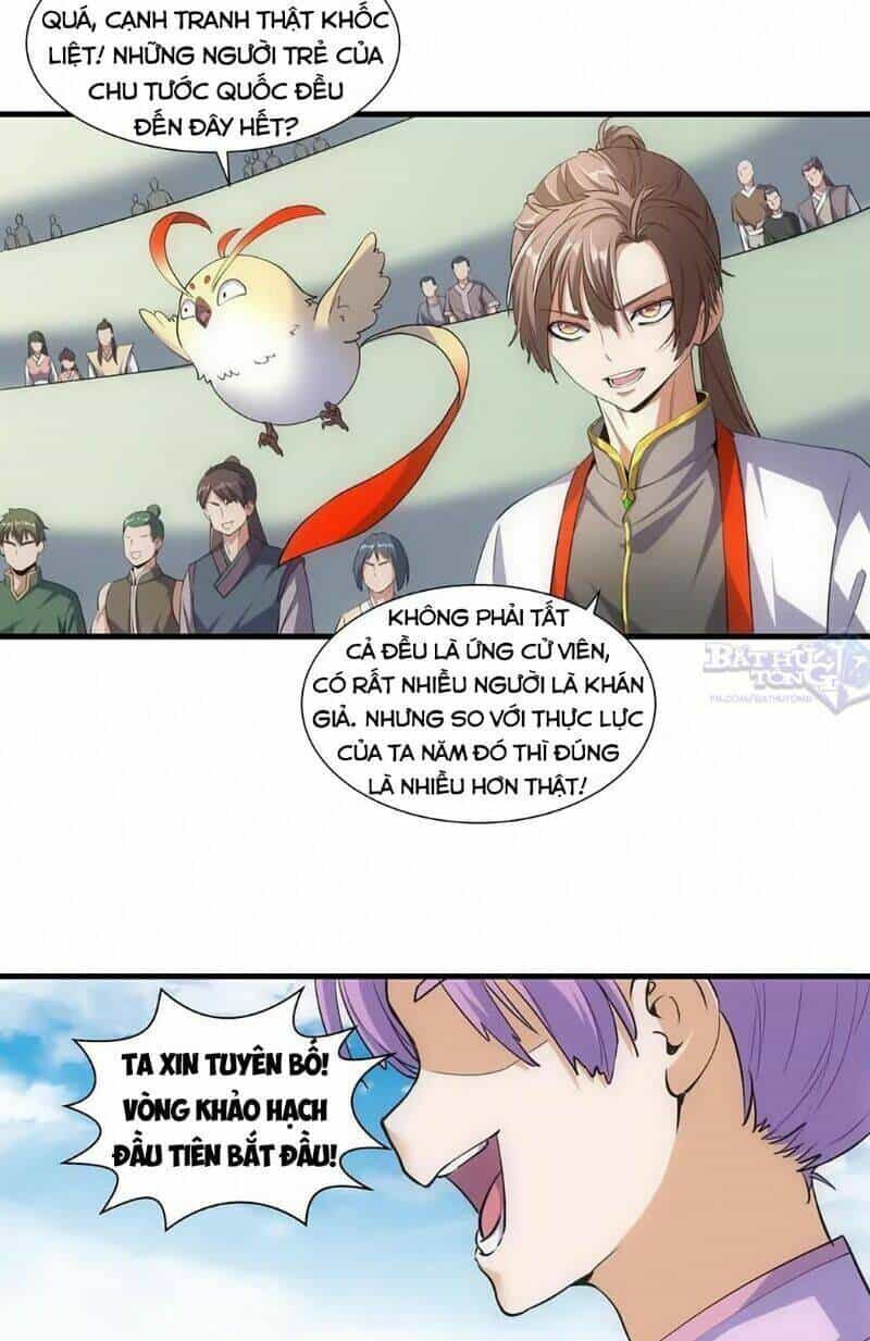 Vạn Cổ Đệ Nhất Thần - Chương 18 - ảnh 23