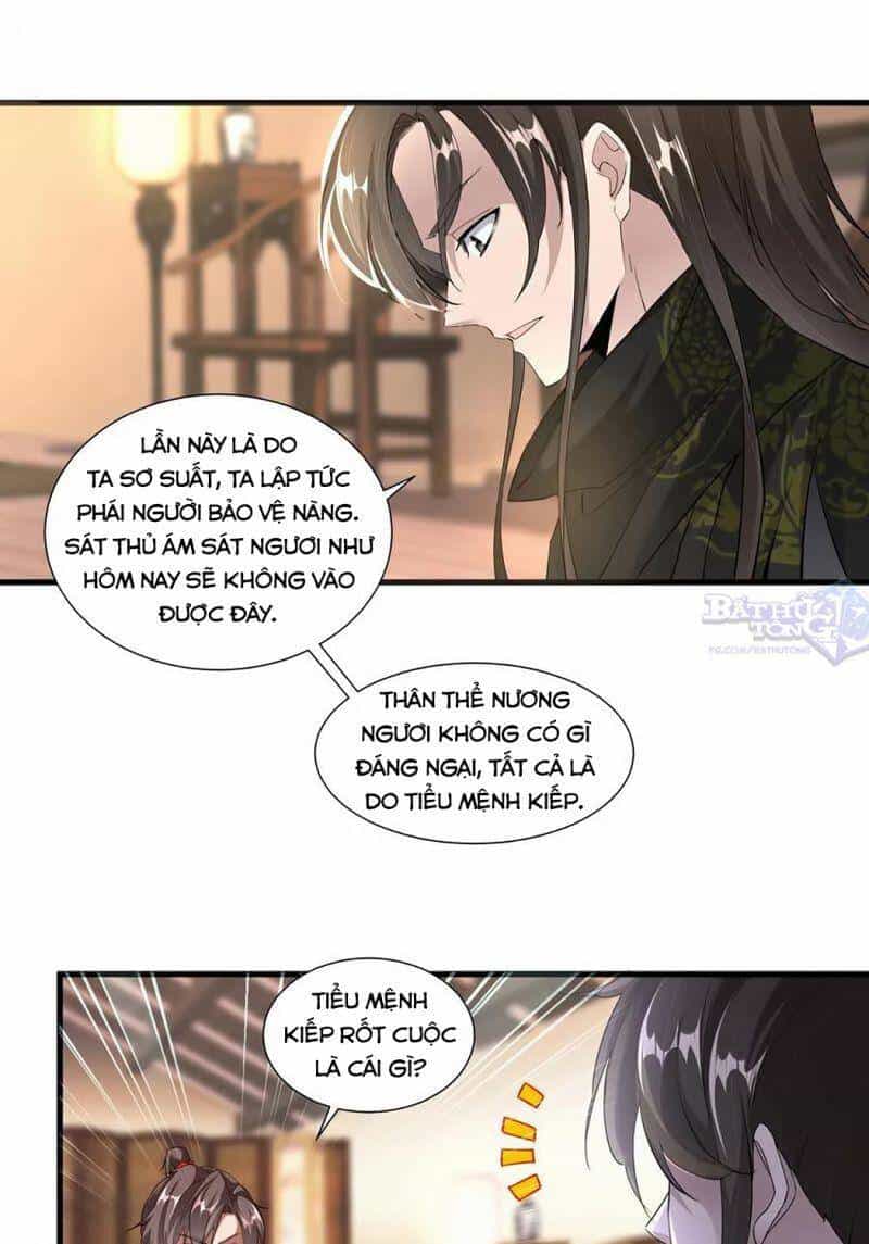 Vạn Cổ Đệ Nhất Thần - Chương 23 - ảnh 34
