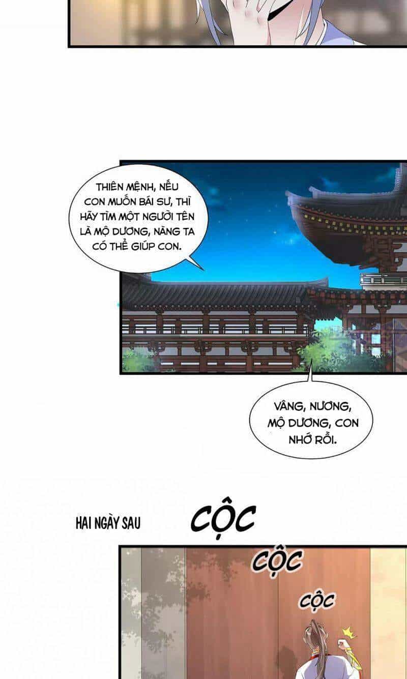 Vạn Cổ Đệ Nhất Thần - Chương 28 - ảnh 22