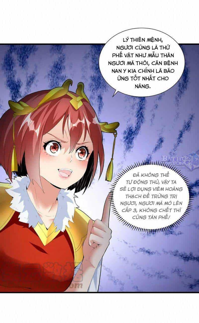 Vạn Cổ Đệ Nhất Thần - Chương 32 - ảnh 45
