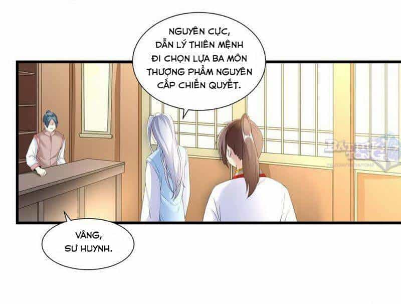 Vạn Cổ Đệ Nhất Thần - Chương 34 - ảnh 27