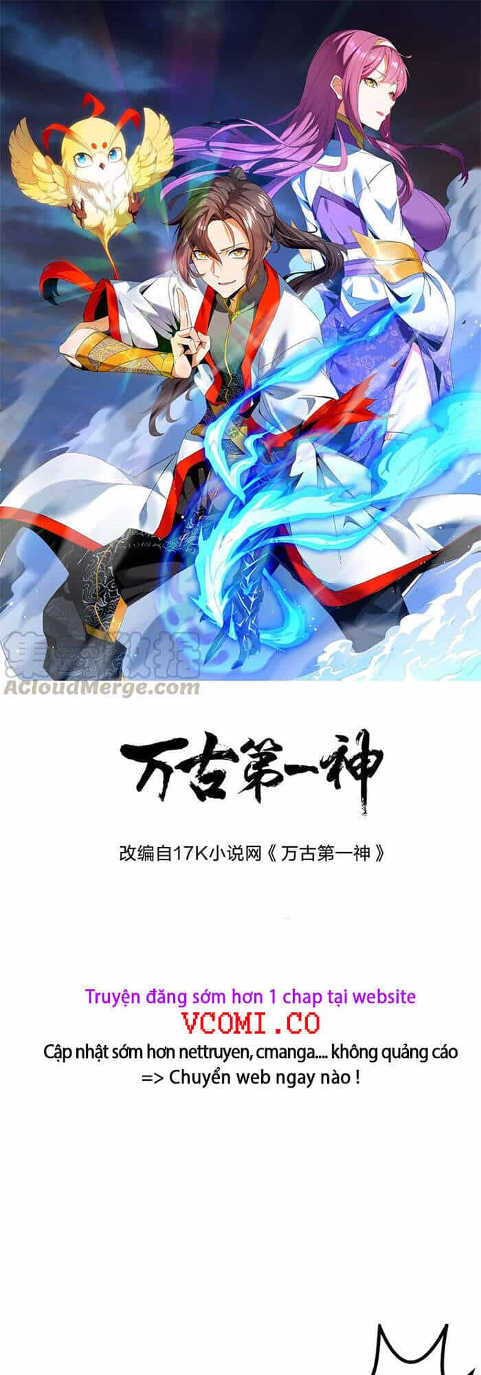 Vạn Cổ Đệ Nhất Thần - Chương 38 - ảnh 1