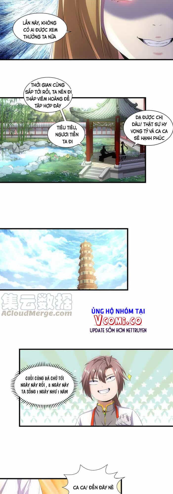 Vạn Cổ Đệ Nhất Thần - Chương 39 - ảnh 25