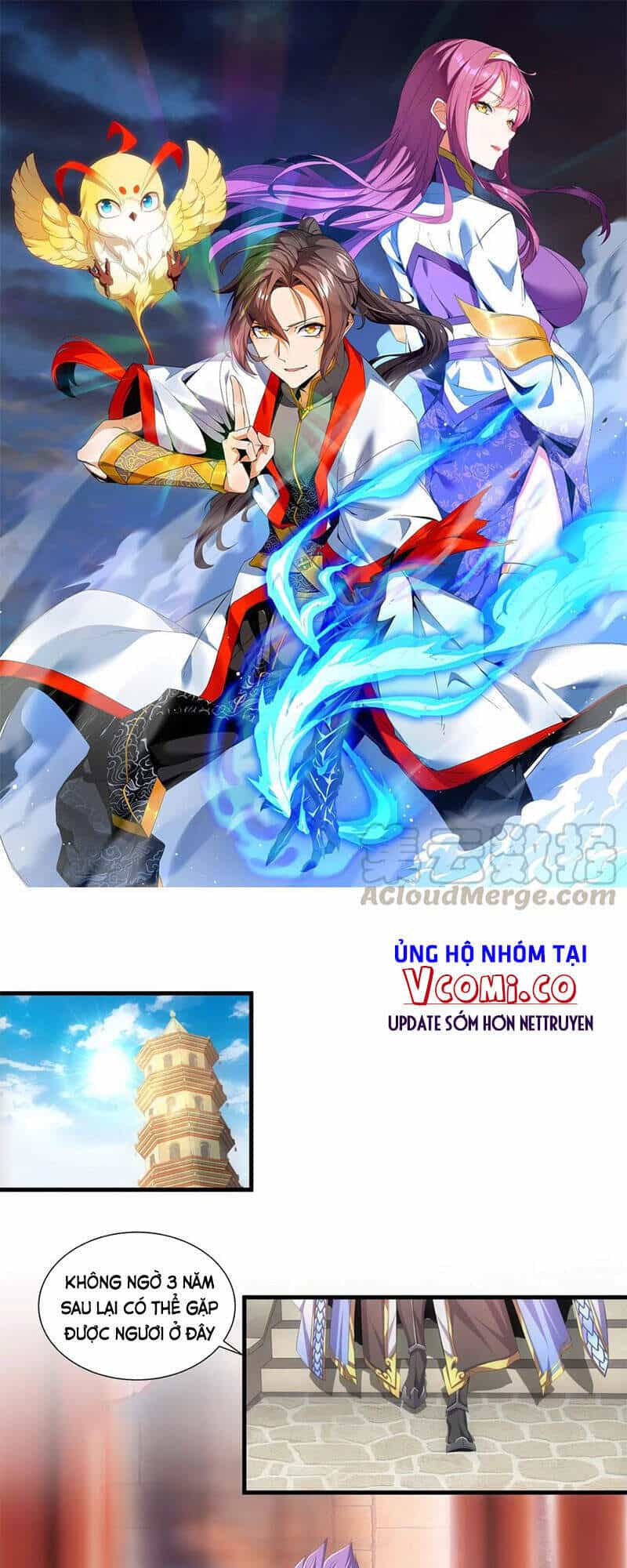 Vạn Cổ Đệ Nhất Thần - Chương 40 - ảnh 1