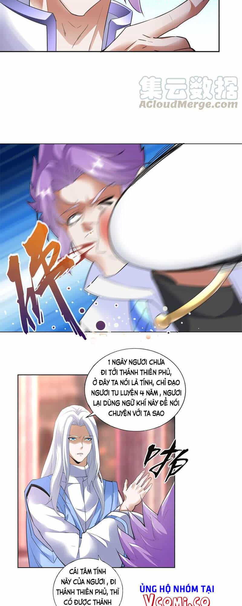 Vạn Cổ Đệ Nhất Thần - Chương 40 - ảnh 17