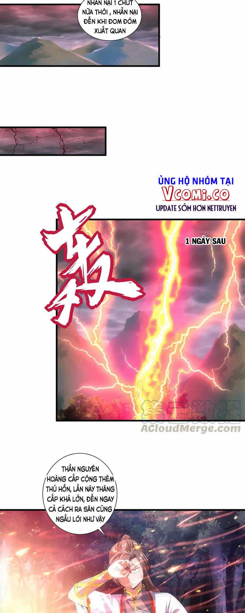 Vạn Cổ Đệ Nhất Thần - Chương 43 - ảnh 5