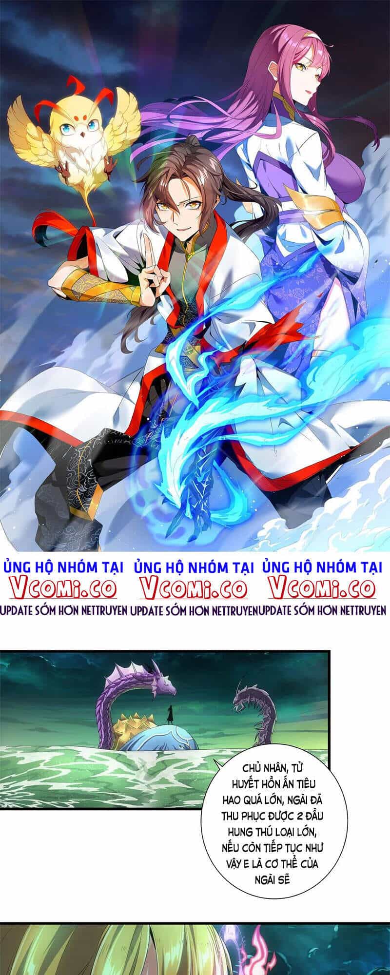 Vạn Cổ Đệ Nhất Thần - Chương 45 - ảnh 1