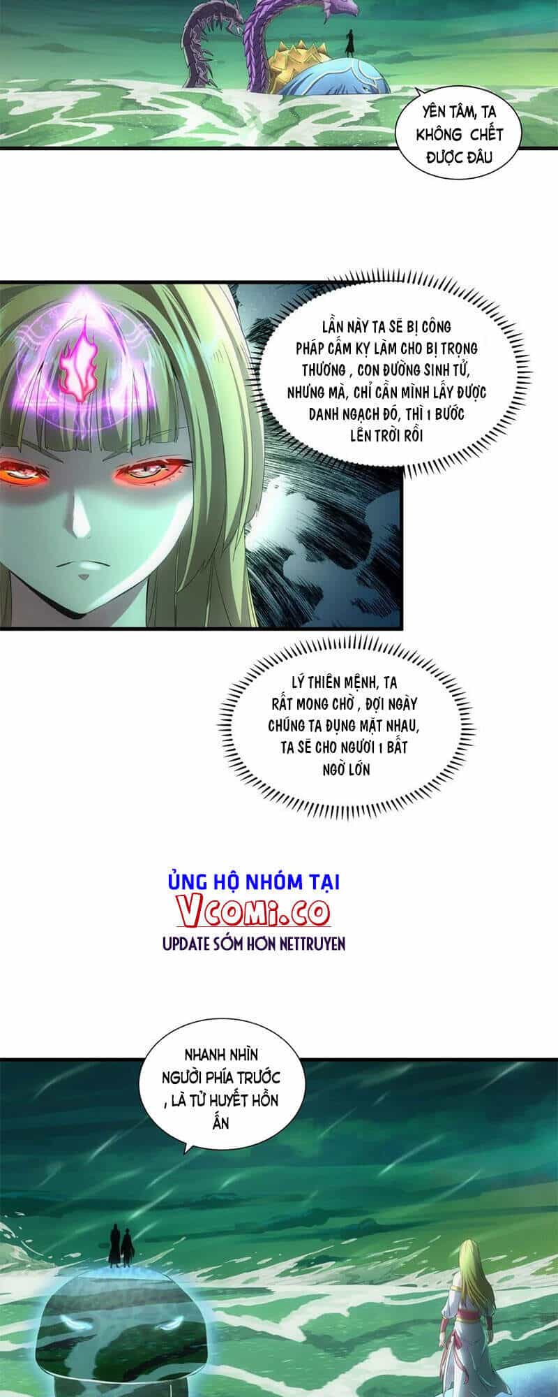 Vạn Cổ Đệ Nhất Thần - Chương 45 - ảnh 5