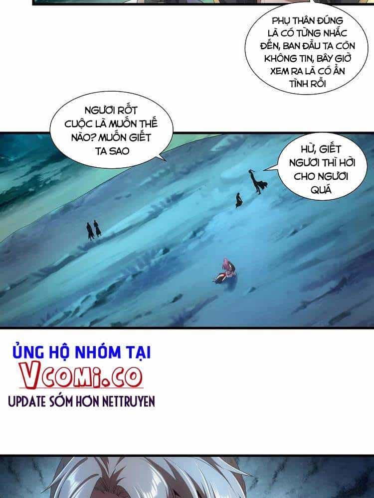 Vạn Cổ Đệ Nhất Thần - Chương 51 - ảnh 14