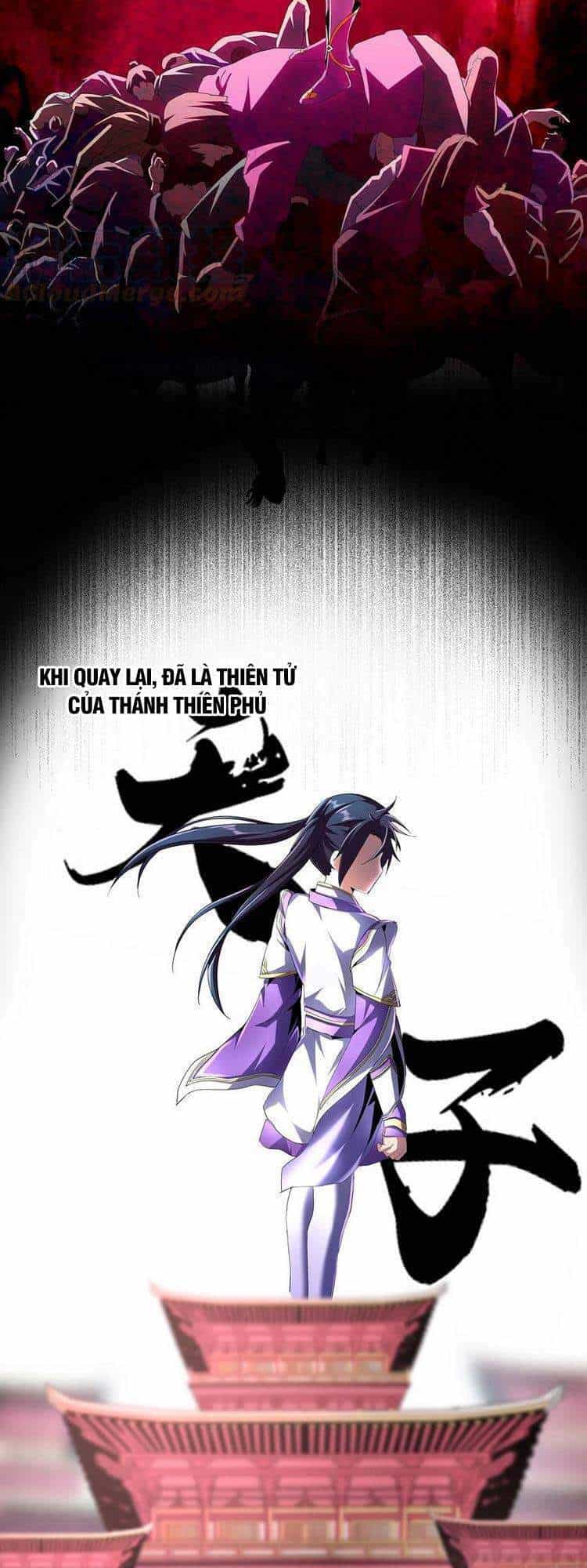 Vạn Cổ Đệ Nhất Thần - Chương 55 - ảnh 33