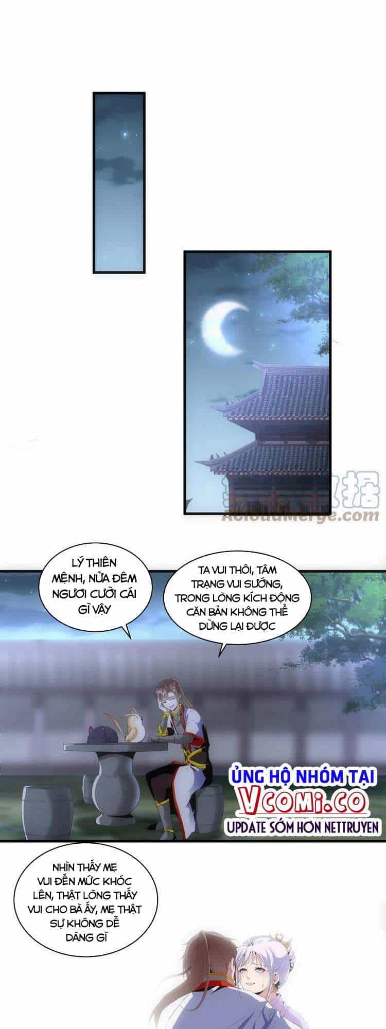 Vạn Cổ Đệ Nhất Thần - Chương 56 - ảnh 1