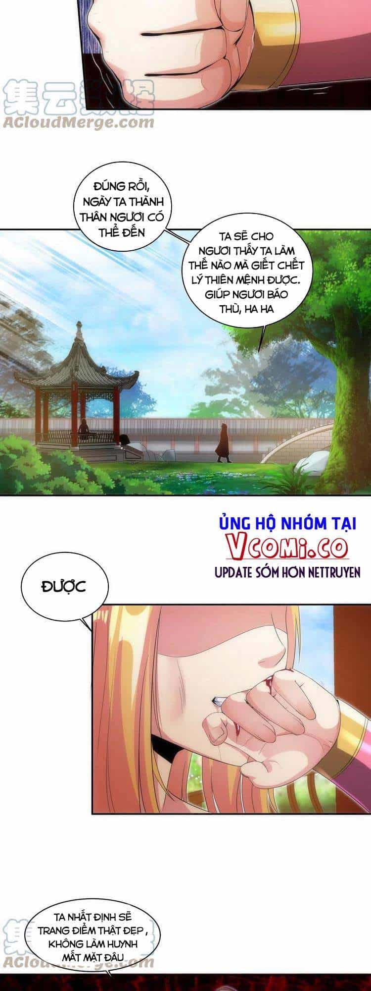 Vạn Cổ Đệ Nhất Thần - Chương 56 - ảnh 28
