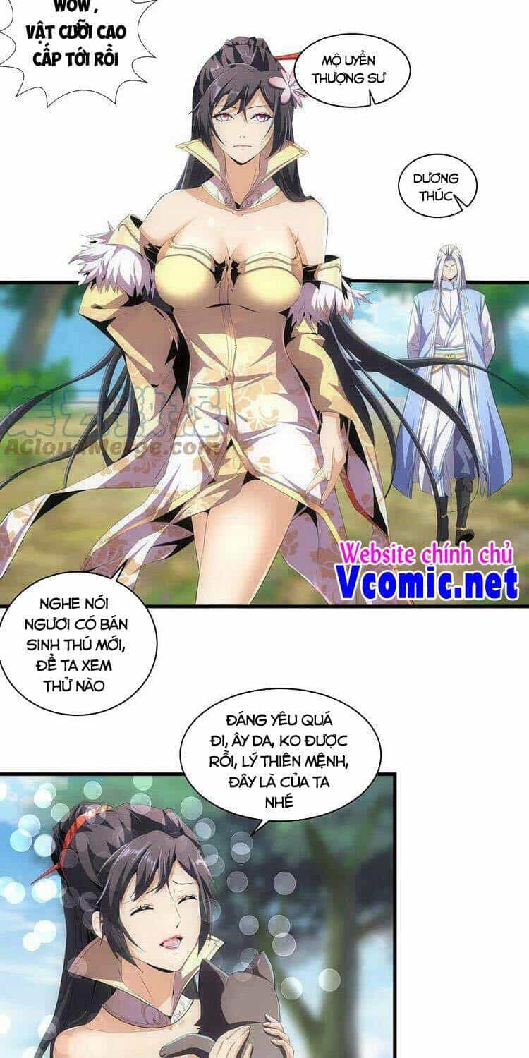 Vạn Cổ Đệ Nhất Thần - Chương 57 - ảnh 17