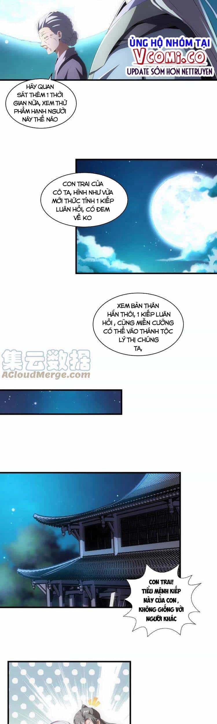 Vạn Cổ Đệ Nhất Thần - Chương 58 - ảnh 5
