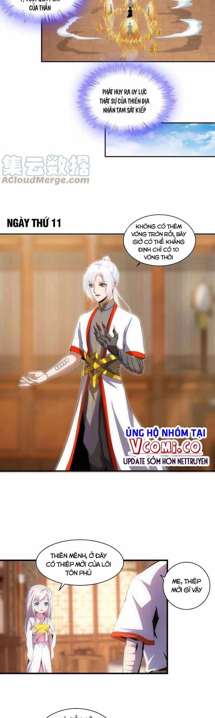 Vạn Cổ Đệ Nhất Thần - Chương 59 - ảnh 22