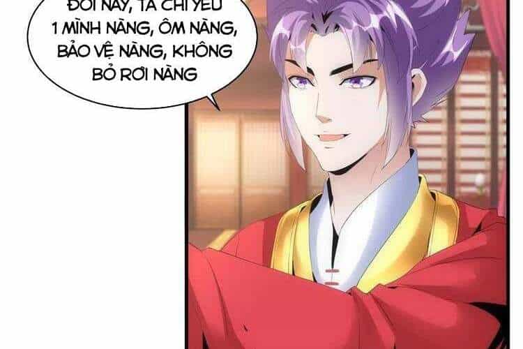 Vạn Cổ Đệ Nhất Thần - Chương 59 - ảnh 29