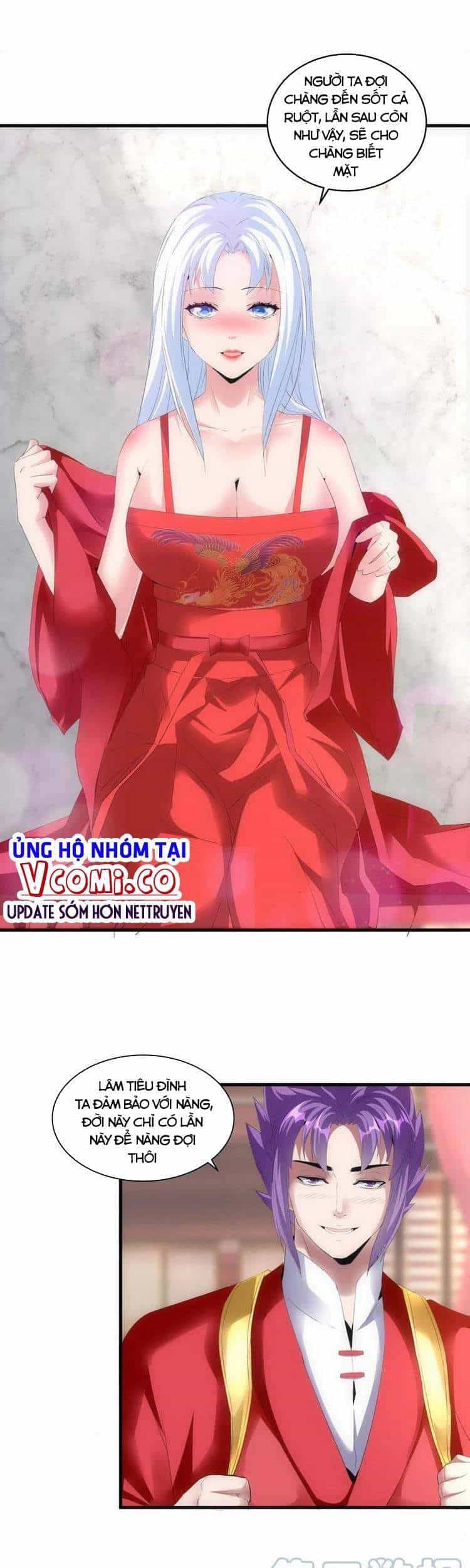 Vạn Cổ Đệ Nhất Thần - Chương 60 - ảnh 26
