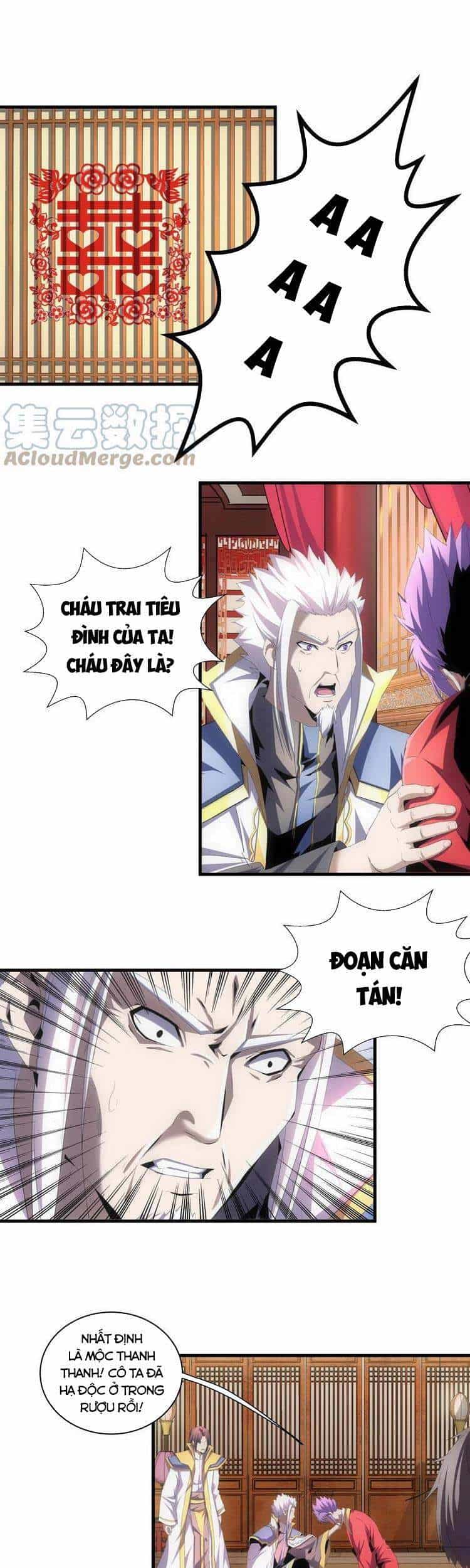 Vạn Cổ Đệ Nhất Thần - Chương 61 - ảnh 1