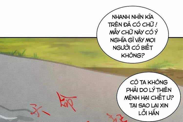 Vạn Cổ Đệ Nhất Thần - Chương 61 - ảnh 16