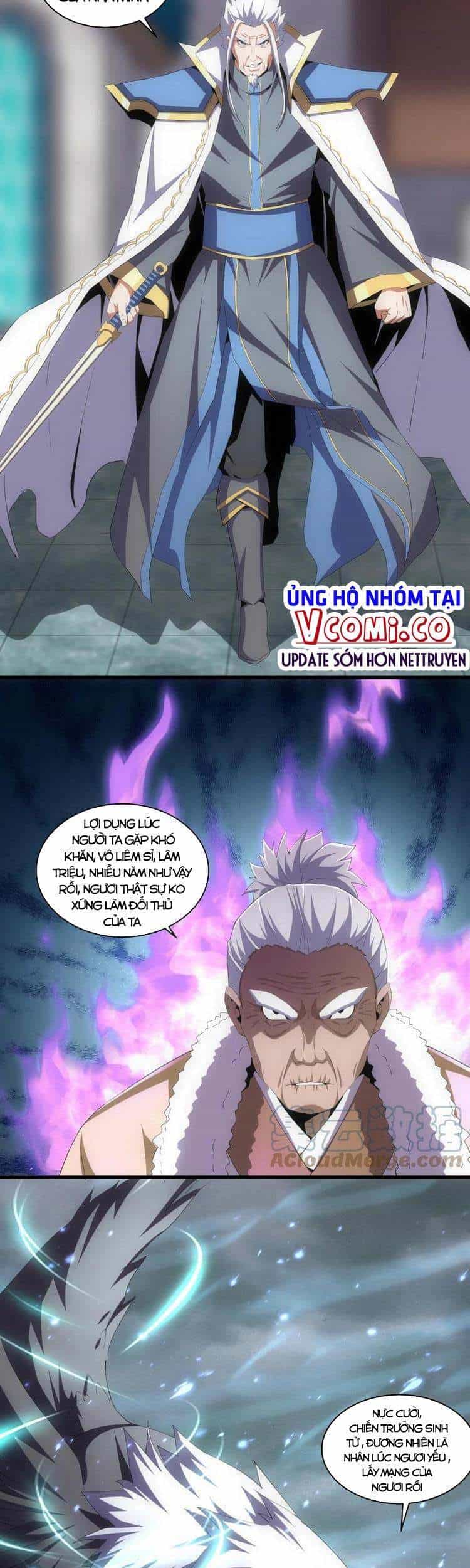 Vạn Cổ Đệ Nhất Thần - Chương 63 - ảnh 5