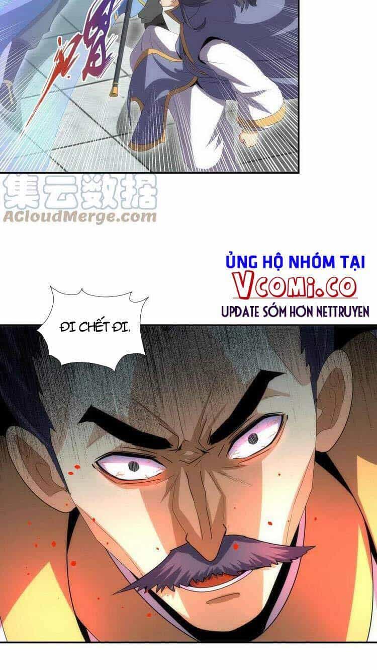 Vạn Cổ Đệ Nhất Thần - Chương 64 - ảnh 19