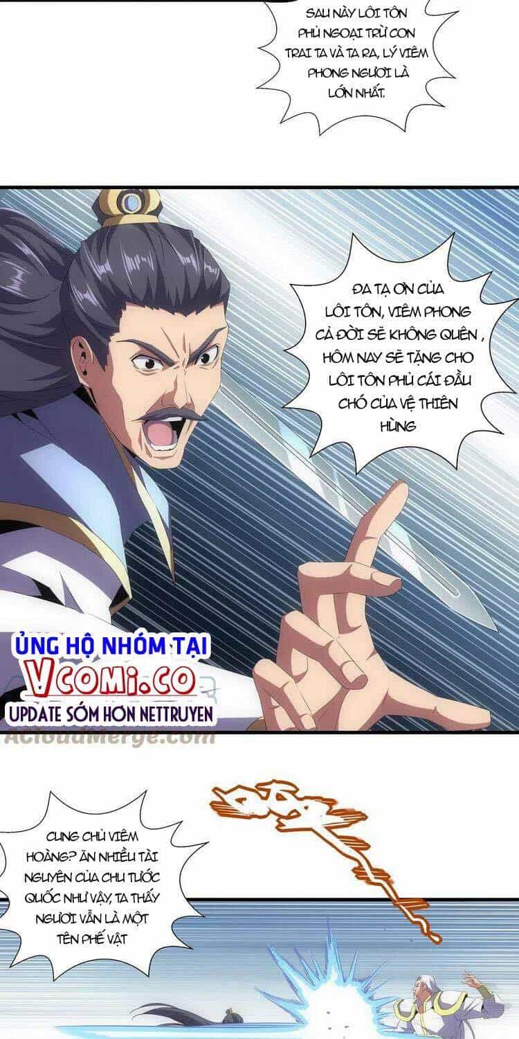Vạn Cổ Đệ Nhất Thần - Chương 64 - ảnh 30