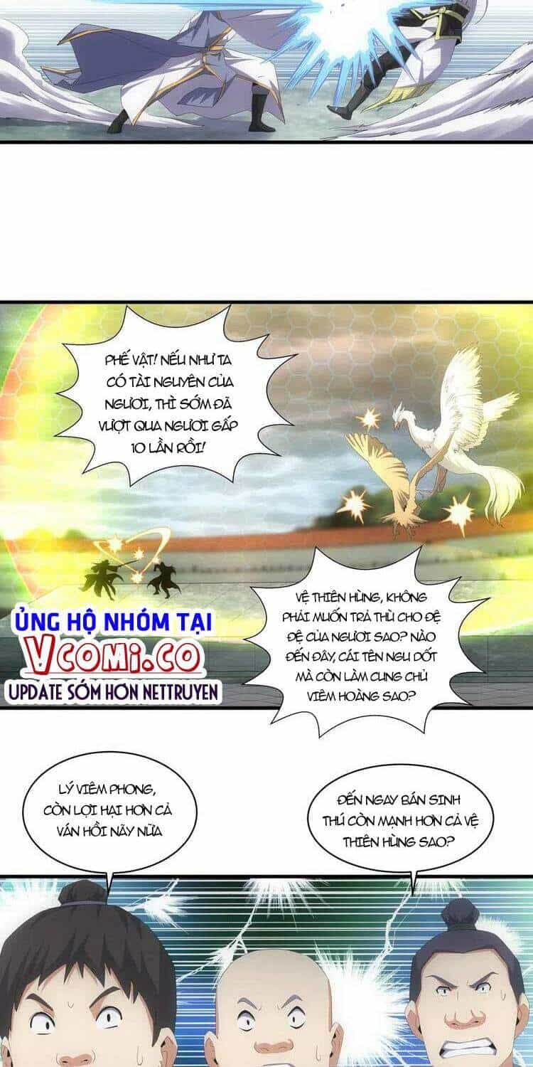 Vạn Cổ Đệ Nhất Thần - Chương 64 - ảnh 31