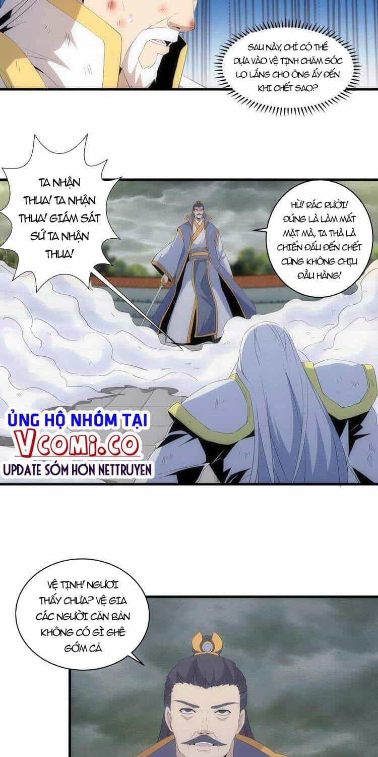 Vạn Cổ Đệ Nhất Thần - Chương 64 - ảnh 33