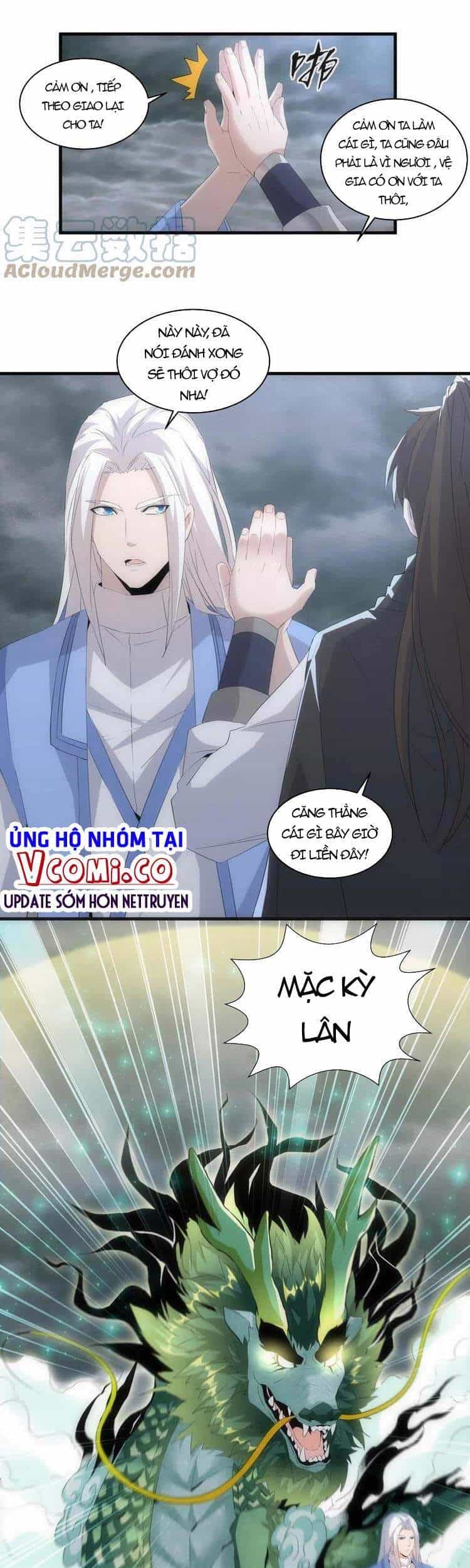 Vạn Cổ Đệ Nhất Thần - Chương 65 - ảnh 30