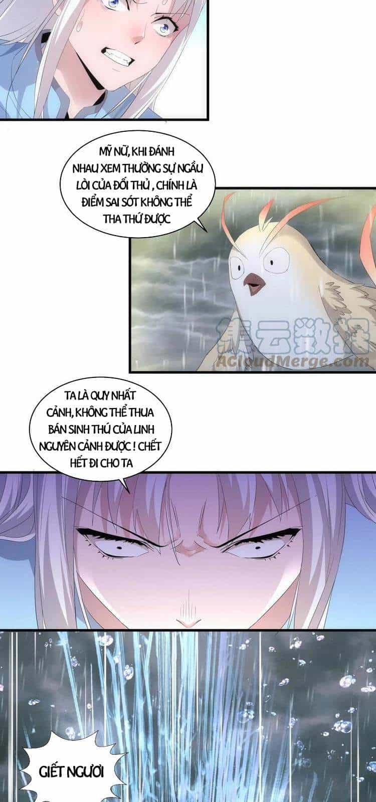 Vạn Cổ Đệ Nhất Thần - Chương 68 - ảnh 10