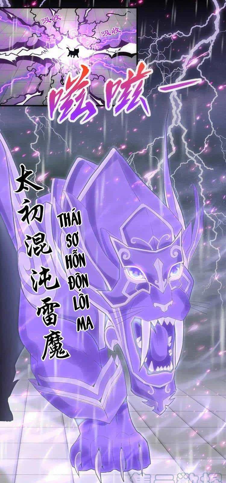 Vạn Cổ Đệ Nhất Thần - Chương 68 - ảnh 7