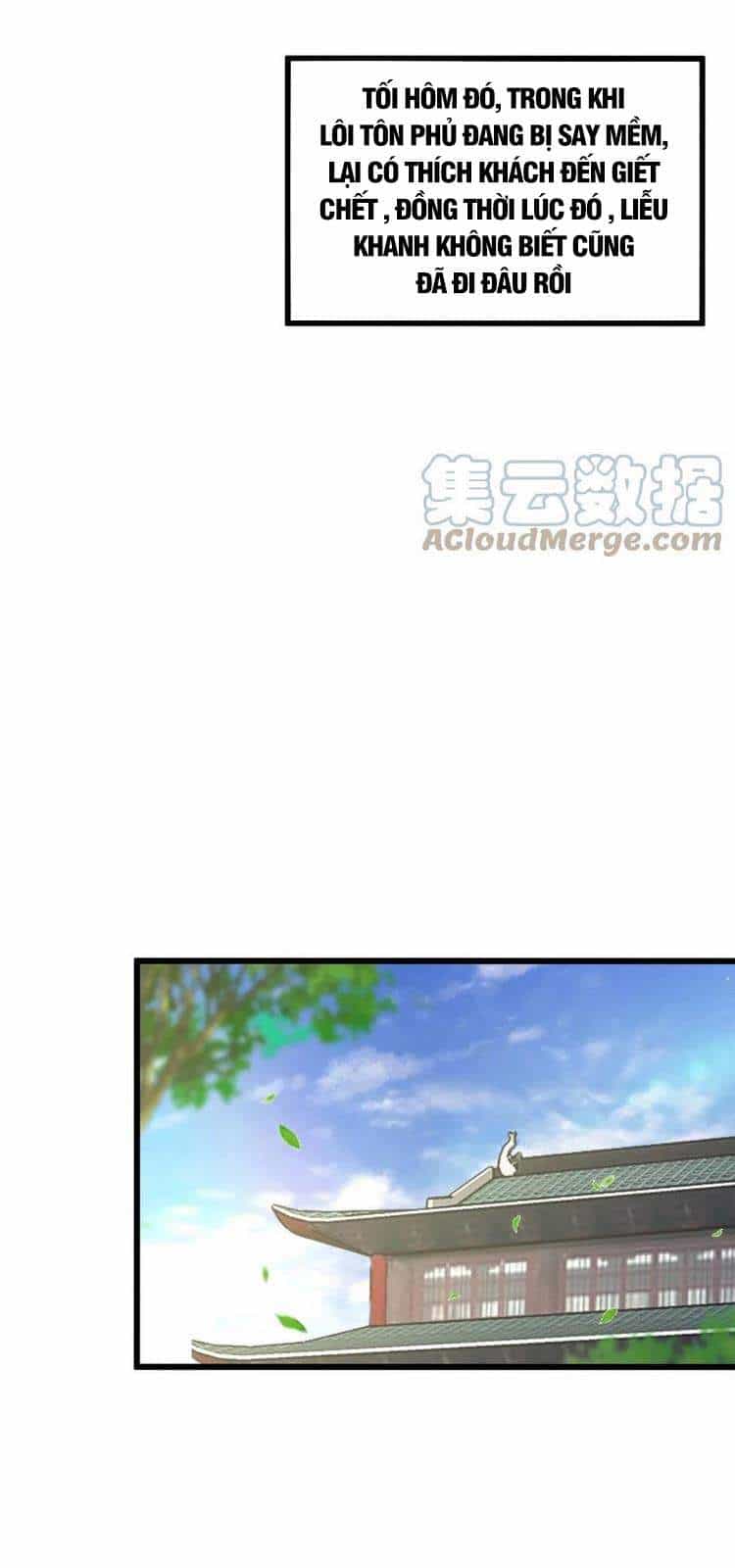 Vạn Cổ Đệ Nhất Thần - Chương 70 - ảnh 11