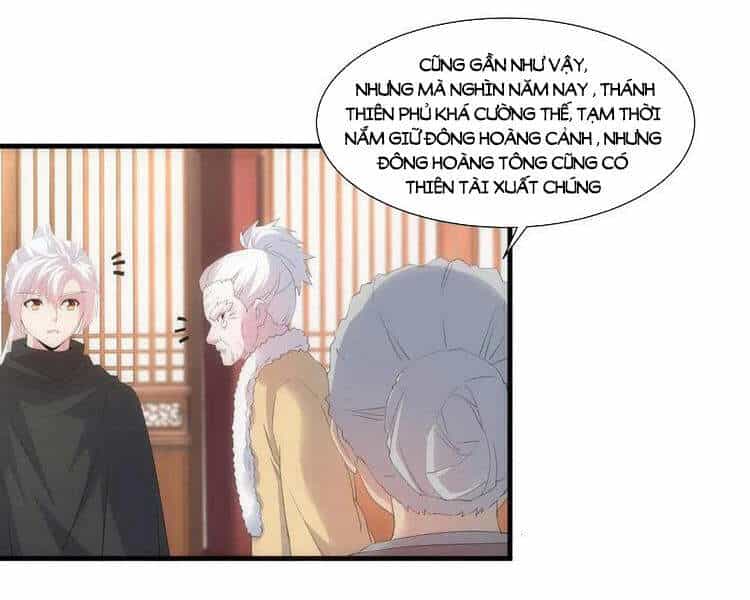 Vạn Cổ Đệ Nhất Thần - Chương 71 - ảnh 12