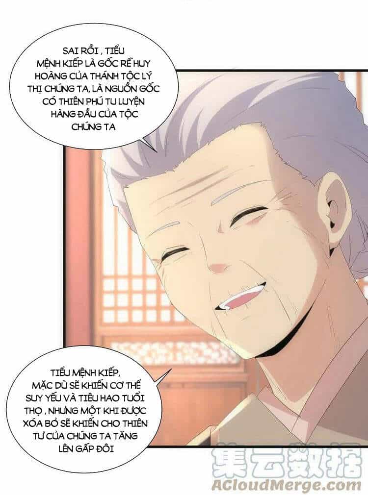 Vạn Cổ Đệ Nhất Thần - Chương 71 - ảnh 16
