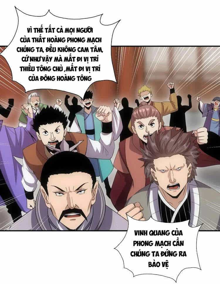 Vạn Cổ Đệ Nhất Thần - Chương 73 - ảnh 25