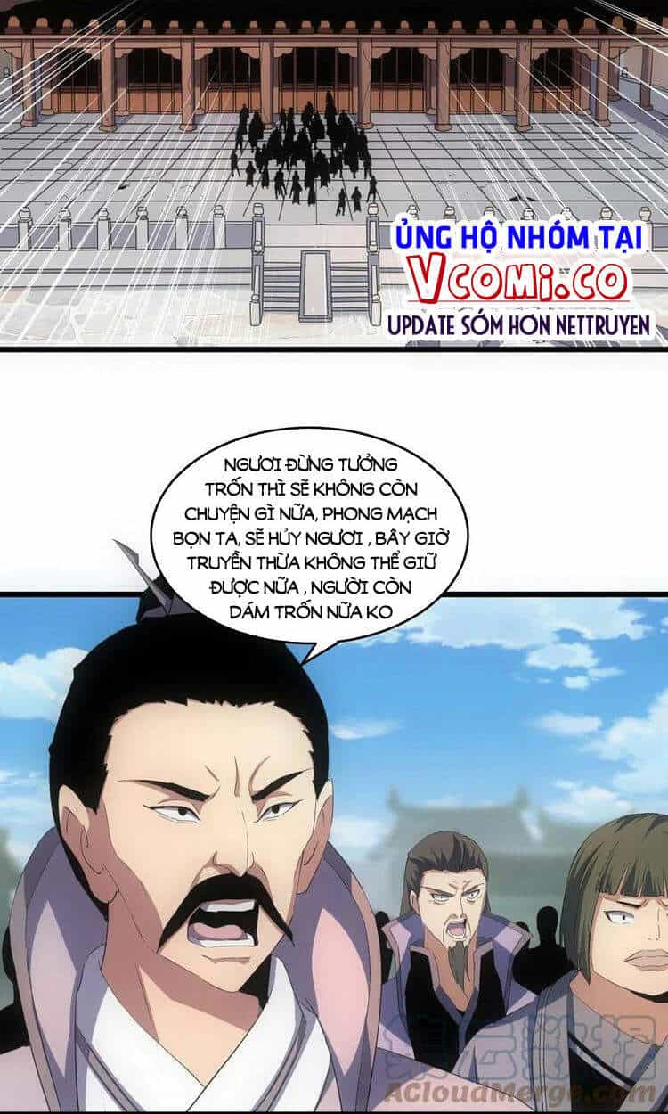 Vạn Cổ Đệ Nhất Thần - Chương 73 - ảnh 7