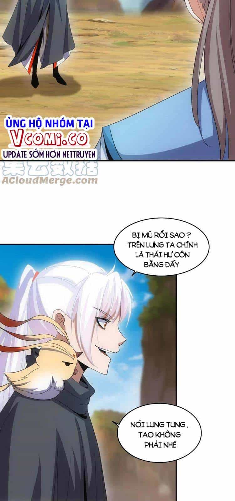 Vạn Cổ Đệ Nhất Thần - Chương 74 - ảnh 18