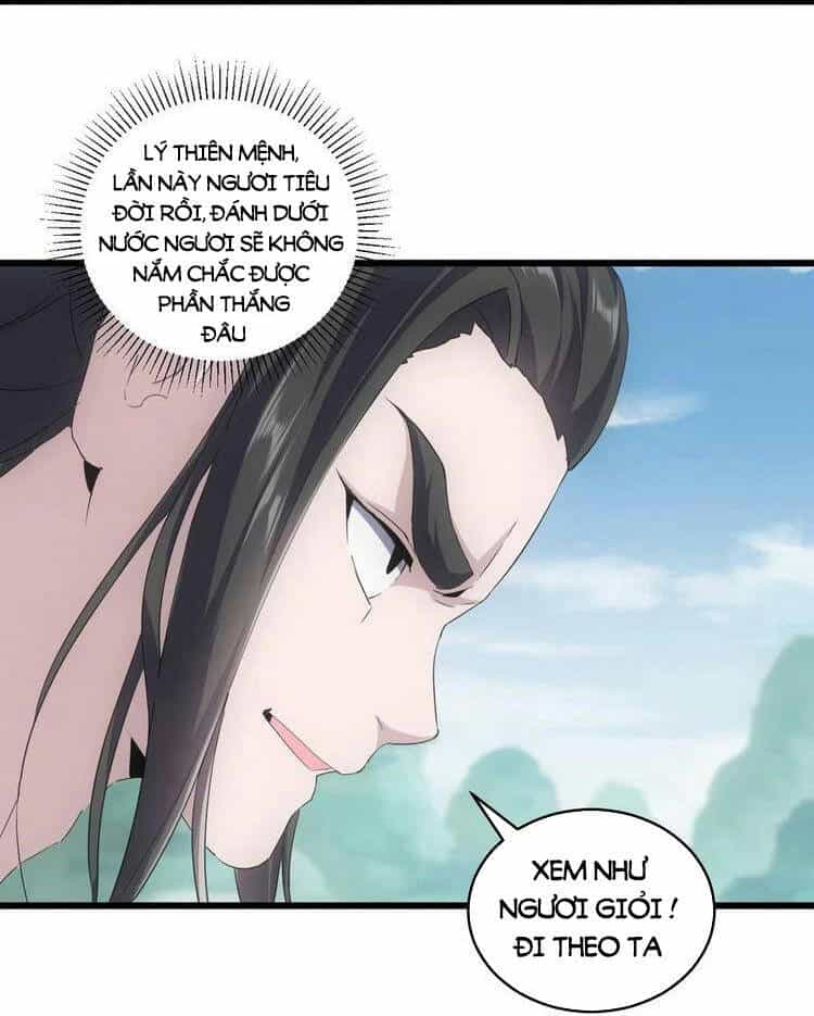 Vạn Cổ Đệ Nhất Thần - Chương 75 - ảnh 4
