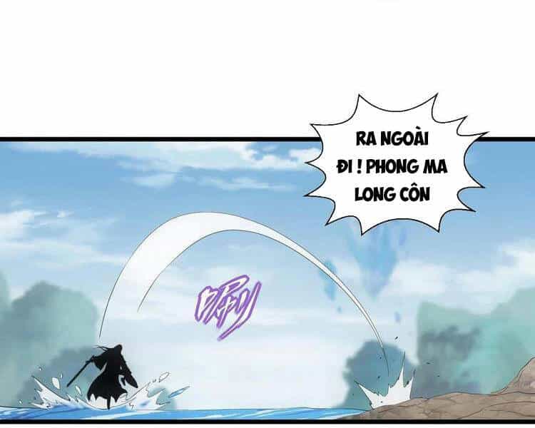 Vạn Cổ Đệ Nhất Thần - Chương 75 - ảnh 5