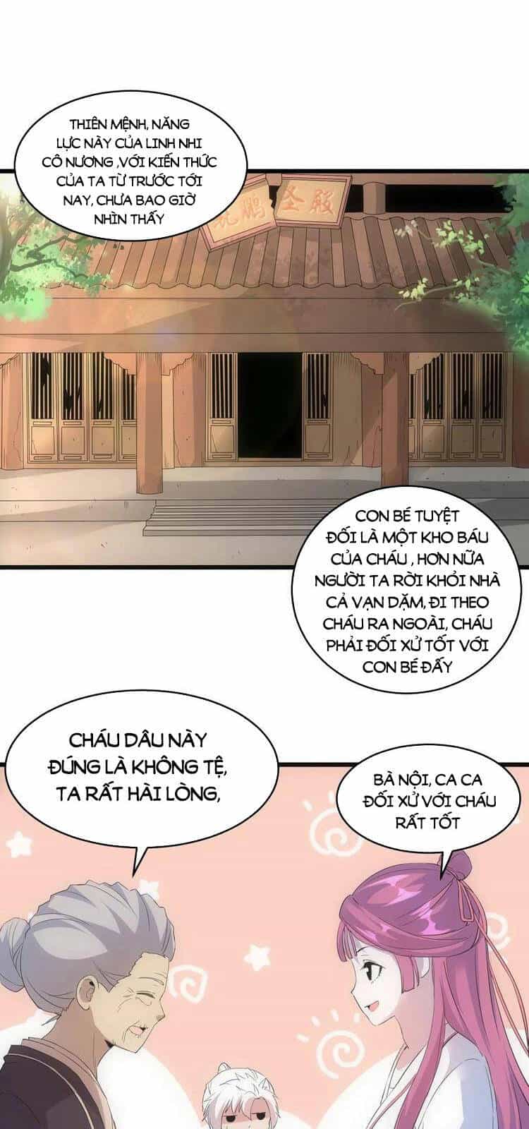 Vạn Cổ Đệ Nhất Thần - Chương 75 - ảnh 53