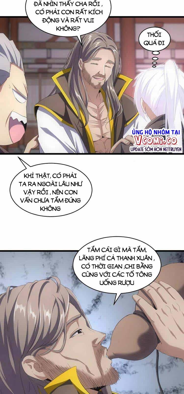 Vạn Cổ Đệ Nhất Thần - Chương 76 - ảnh 5