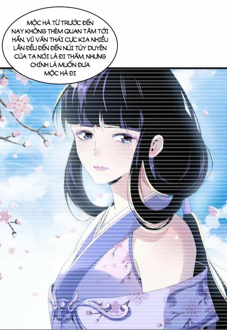 Vạn Cổ Đệ Nhất Thần - Chương 77 - ảnh 12