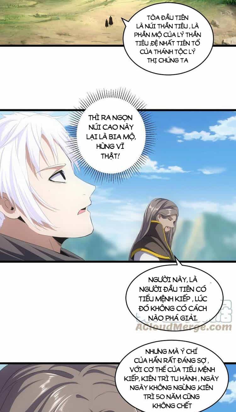 Vạn Cổ Đệ Nhất Thần - Chương 78 - ảnh 2