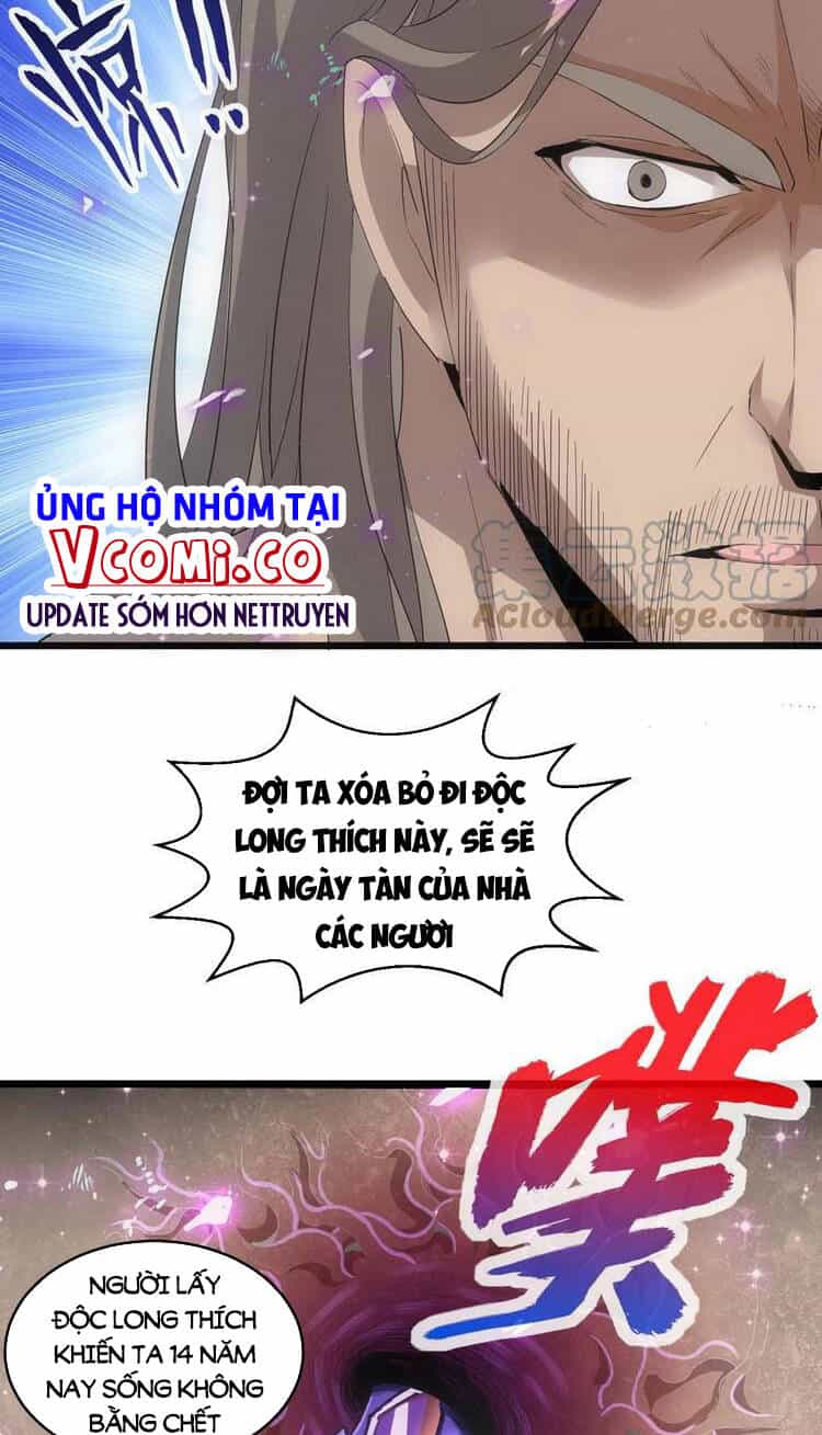 Vạn Cổ Đệ Nhất Thần - Chương 78 - ảnh 45