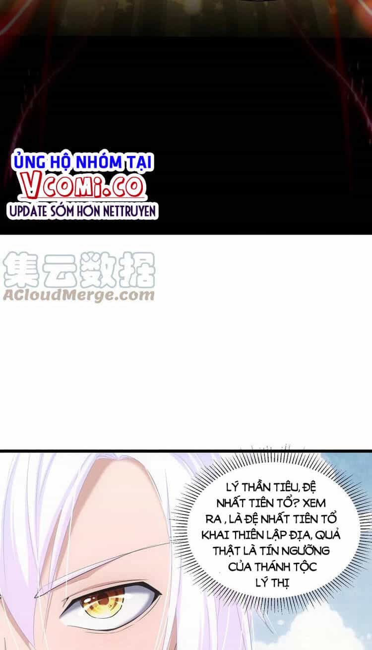 Vạn Cổ Đệ Nhất Thần - Chương 78 - ảnh 5