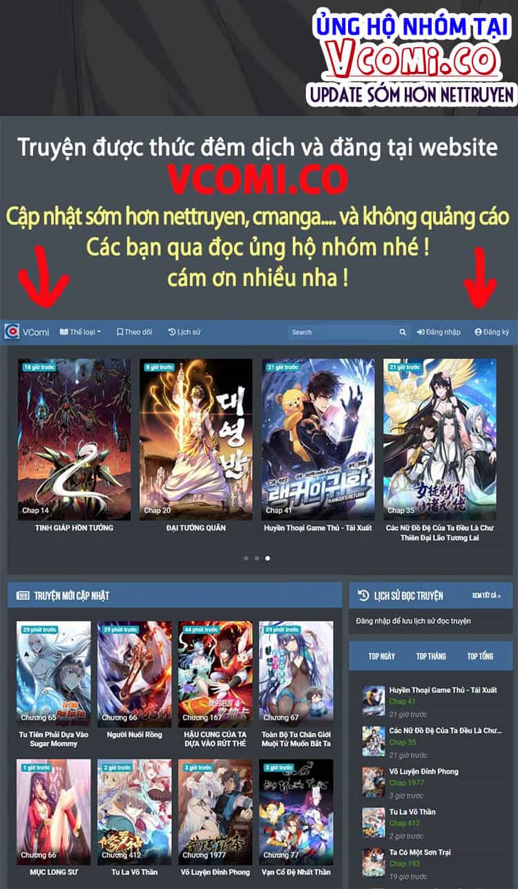 Vạn Cổ Đệ Nhất Thần - Chương 78 - ảnh 50