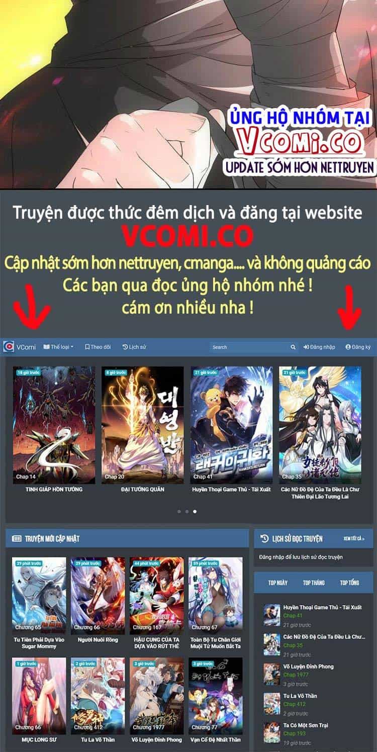Vạn Cổ Đệ Nhất Thần - Chương 79 - ảnh 39
