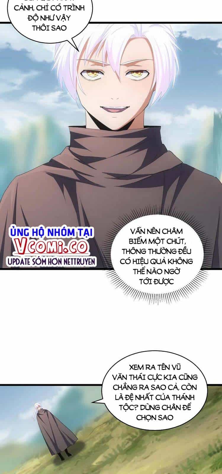 Vạn Cổ Đệ Nhất Thần - Chương 81 - ảnh 32