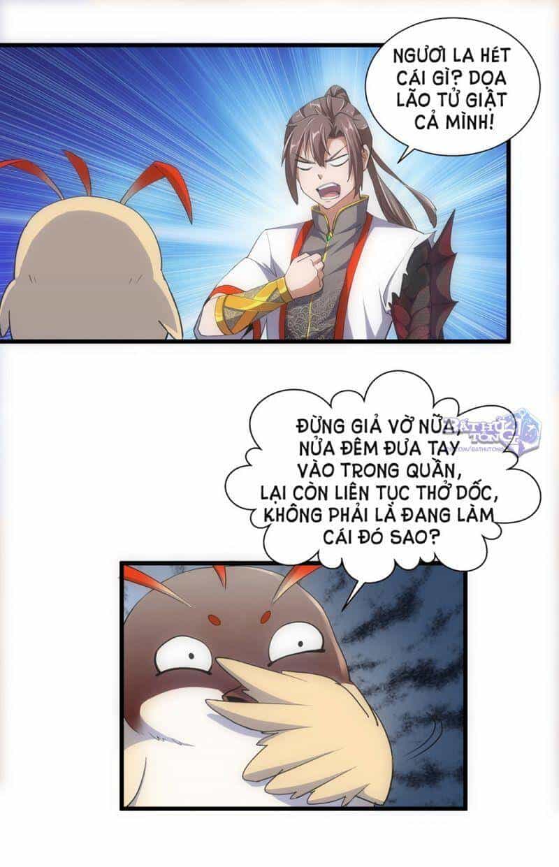 Vạn Cổ Đệ Nhất Thần - Chương 5 - ảnh 14
